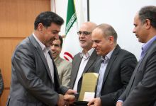 گزارش تصویری از مراسم تقدیر از کارمند نمونه در دانشگاه صنعتی شاهرود